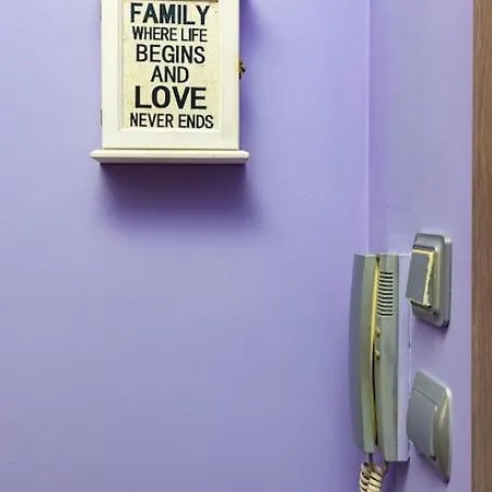 Center Aleko Konstantinov Daire Filibe