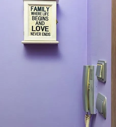 Center Aleko Konstantinov Apartment Plovdiv